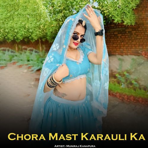 Chora Mast Karauli Ka