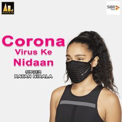 Corona Virus Ke Nidaan-FyEuVhlSXAs