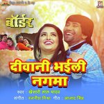 Deewani Bhaili Nagma (From "Border")