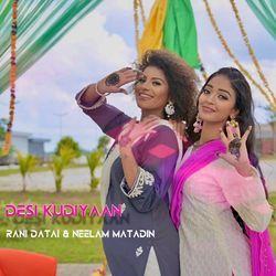 Desi Kudiyaan (Cover)