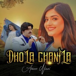 Dhola Chanjla-BSZZdx56XkA