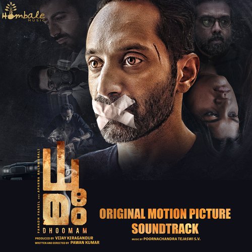 Dhoomam Title Song (Malayalam)