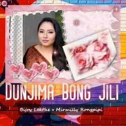 Dunjima Bong Jili-KFg4ZxVeUQY