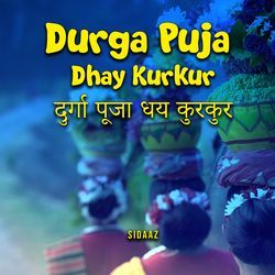 Durga Puja Dhay Kurkur-CEUdBwNkAn0