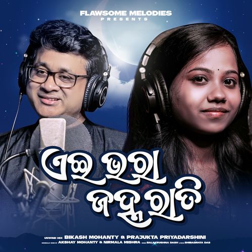 Ei Bhara Jahna Rati (Acoustic Version)_poster_image