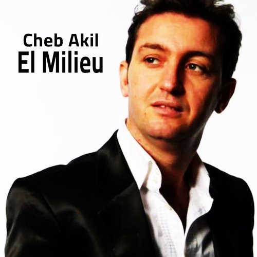 El Milieu