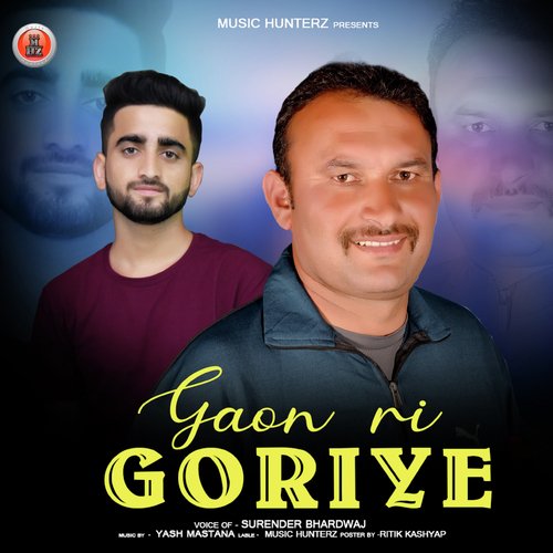 O Goriye Banka Tera Gaon