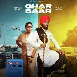 Ghar v/s Baar-R1sDS0IHeQA