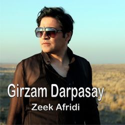 Girzam Darpasay-CFpGYzxXAnI