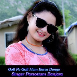 Goli Pe Goli Ham Barsa Denge-JVEjHDUHeQM