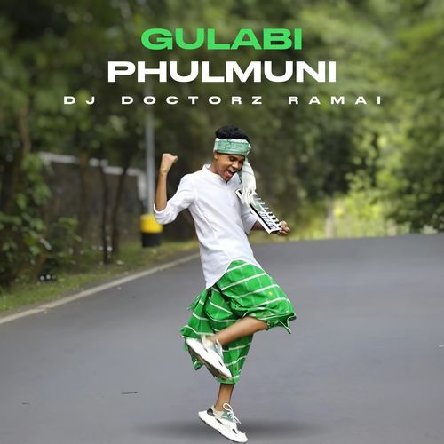 Gulabi Phulmuni