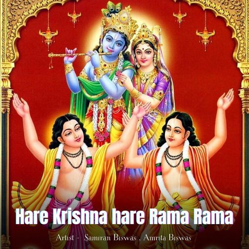 Hare Krishna hare Rama Rama