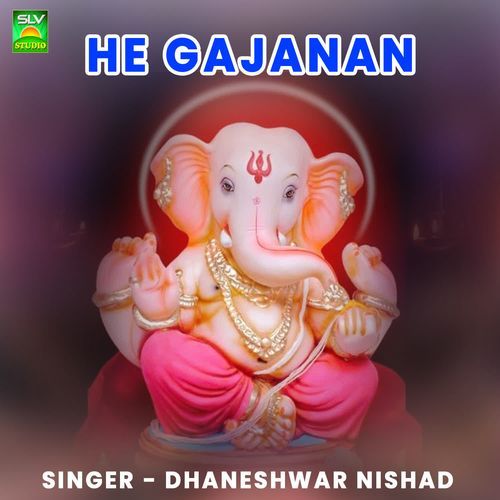 He Gajanan