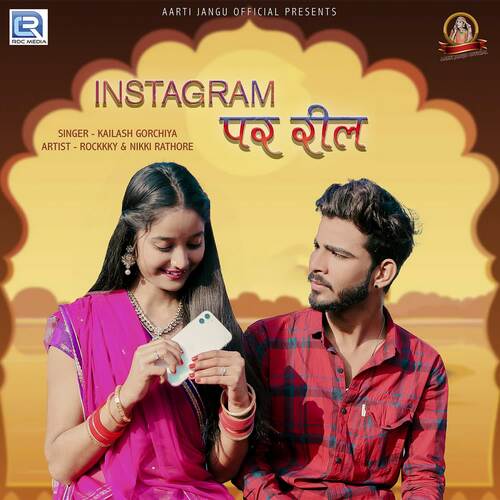 Instagram Par Reel