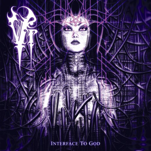 Interface to God