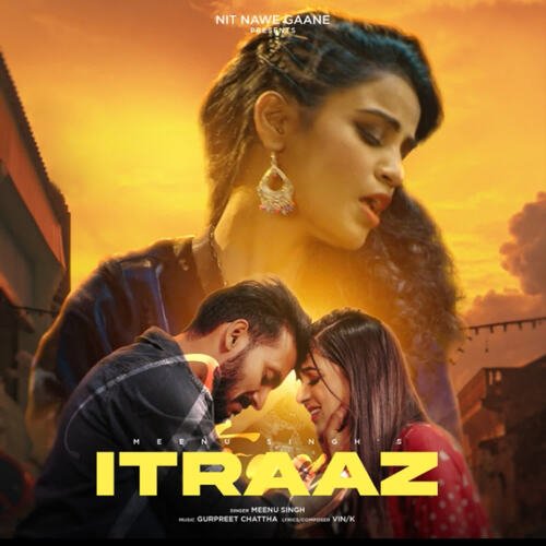 Itraaz