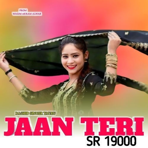 JAAN TERI SR 19000