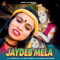 JAYDEB MELA-MSMRRyFFQGc