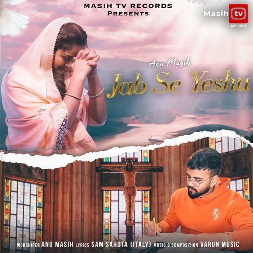 Jab Se Yeshu (Original)