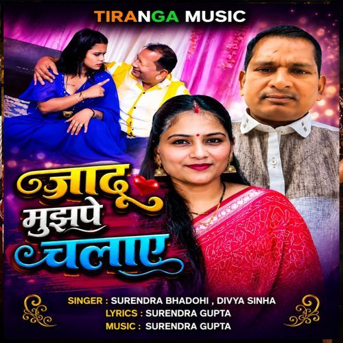 Jadu Mujhpe Chalaye
