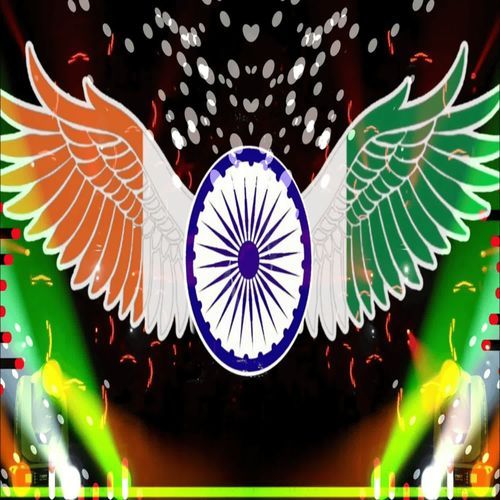 Jana Gana Mana