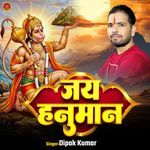 Jay Hanuman