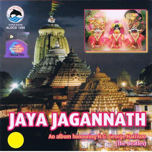 Jaya Jagannath