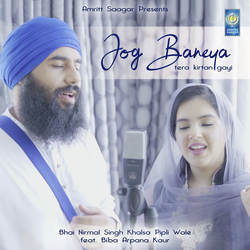 Jog Baneya Tera Kirtan Gayi-OgQPQDdqTnE