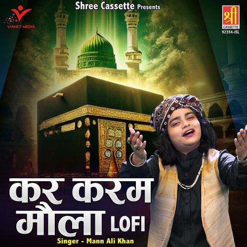 Kar Karam Maula-Lofi