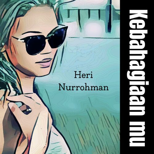 Memilikimu cover art