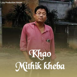 Khao Mithik Kheba-RzdcWEBiWFc