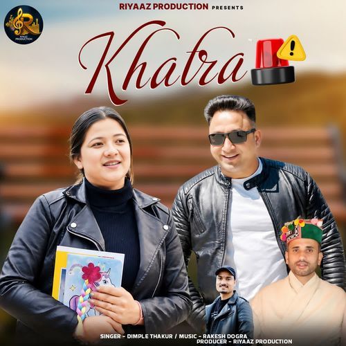 Khatra