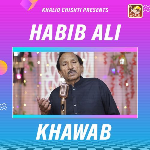 Khawab
