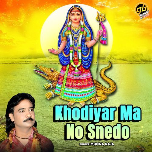 Khodiyar Ma No Snedo