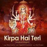 Kirpa Hai Teri (Mata Ki Bheint)