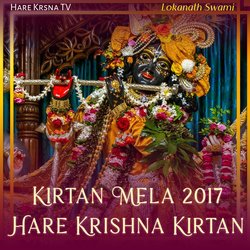 Kirtan Mela 2017 Hare Krishna Kirtan (Live)-MRAPXUFfQH8