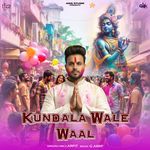 Kundala Wale Waal