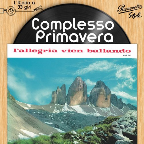 Ornella cover art