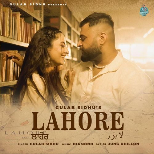 Lahore - Song Download from Lahore @ JioSaavn