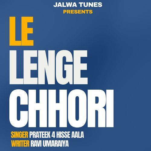 Le Lenge Chhori