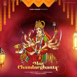 Maa Chandarghanta-ExsDAzxiWFw