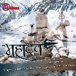 Mahadev