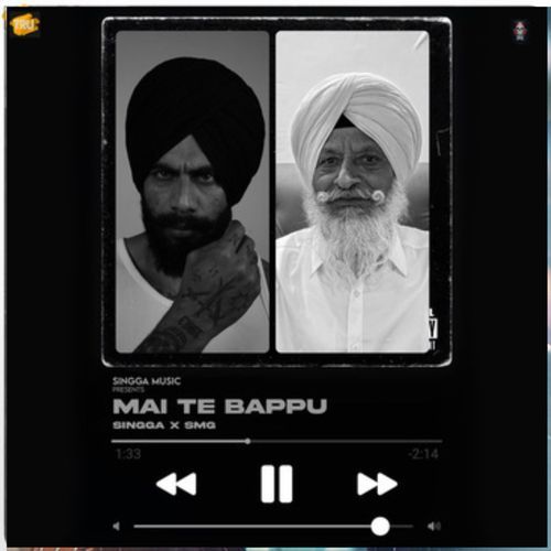 Mai Te Bappu