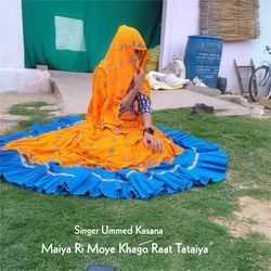 Maiya Ri Moye Khago Raat Tataiya-HUU5eTd3W1s