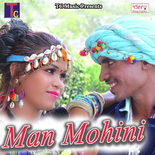 Man Mohini_poster_image