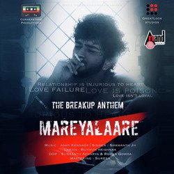 Mareyalaare Kareyalaare-RyYbcgFXY0M