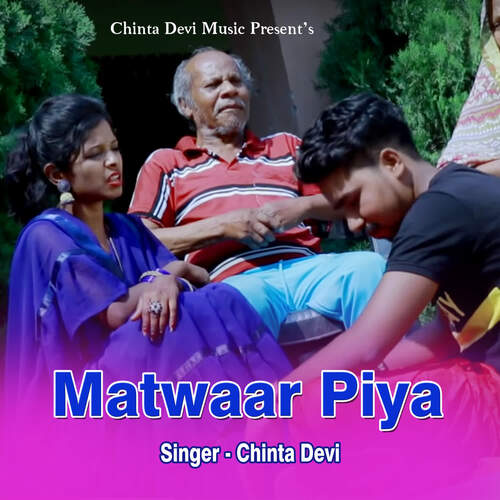 Matwaar Piya