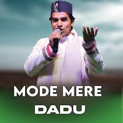 Mode Mere Dadu-JikcVB1CZ1U