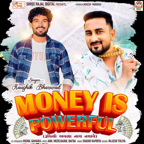 Money Is Powerful (Rupiya Avla Nach Nachave)