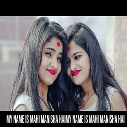 My Name Is Mahi Manisha Hai-I18TUzVHfAY